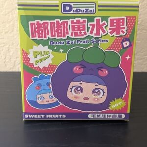 DuDu Zai Fruit Series Plush Pendant